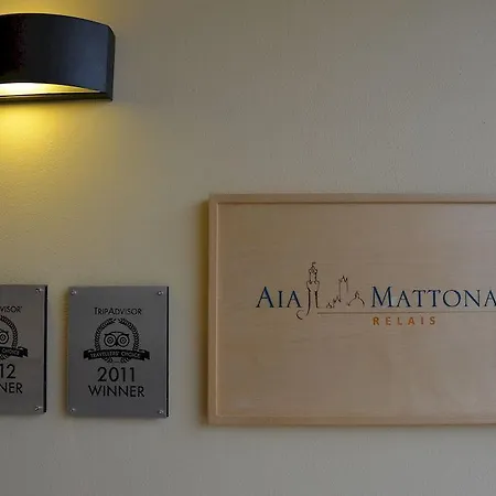 Aia Mattonata Relais Couette-café